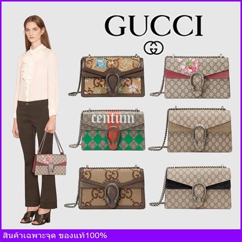 สายกระเป๋า gucci|More.